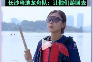 轻狂or中肯？你同意韦世豪“决赛队伍并不一定比我们强很多”吗？