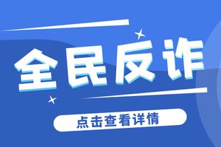 基耶萨：达尼洛是领袖 齐达内是绝对的现象级我想跟他踢球